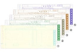 送料無料】ジョインテックス チェーンストア伝票 TA用II型 1000組